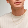 14K Hollow Gold Bevelled Edge Curb Chain - 20"
