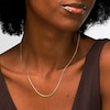 14K Hollow Gold Diamond-Cut Amore Chain - 20"
